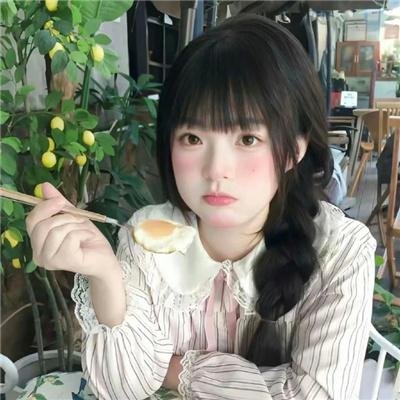 明媚的青春2：迷失