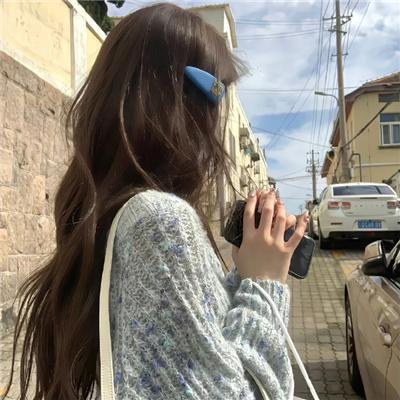 毒醉心迷